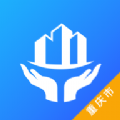 重庆住保app