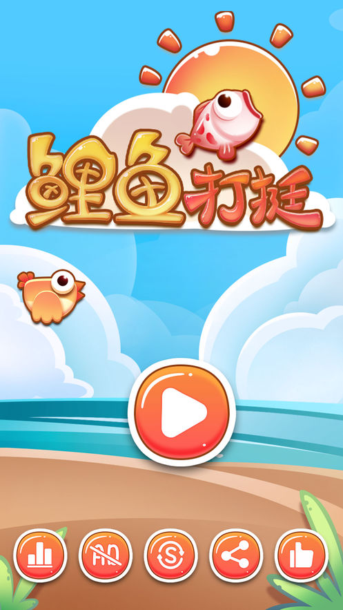 @(currentSoft.name)图@(i + 1)