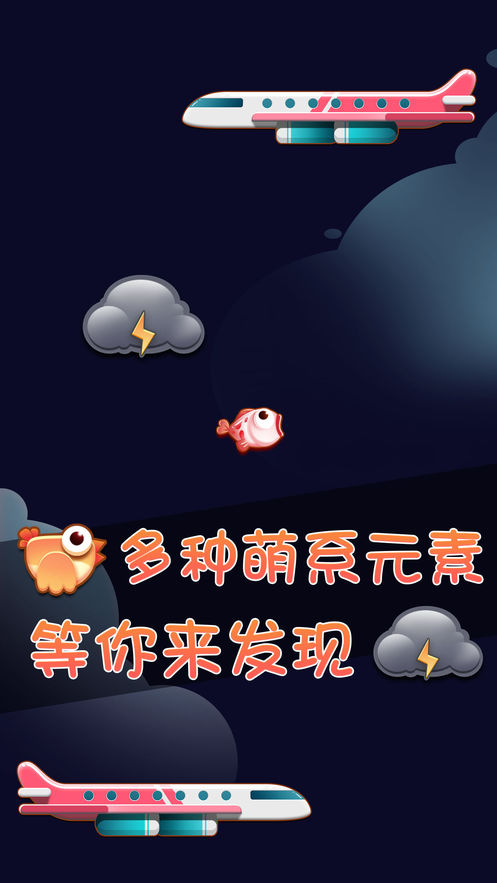 @(currentSoft.name)图@(i + 1)