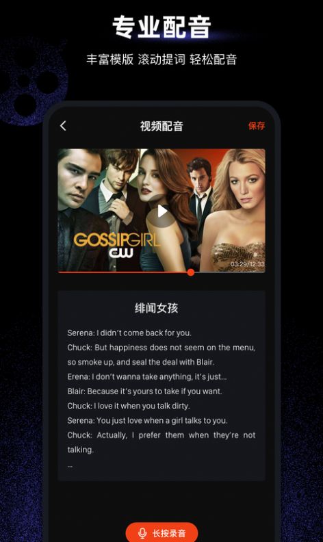 @(currentSoft.name)图@(i + 1)