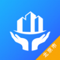 北京住保app
