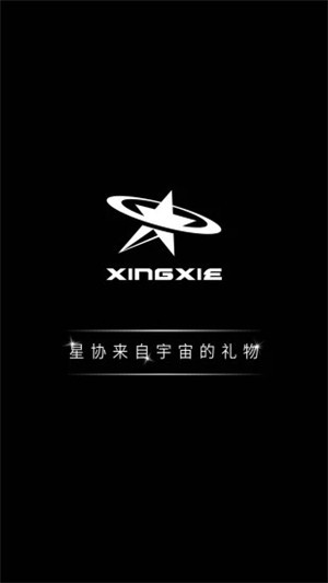 @(currentSoft.name)图@(i + 1)
