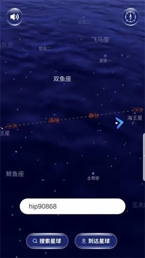 @(currentSoft.name)图@(i + 1)