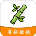 竹子众淘app