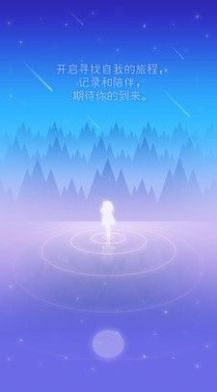 友你甄好app