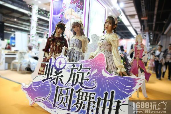 百奥天梯出击广州萤火虫 2款新游上演超强对垒[多图]