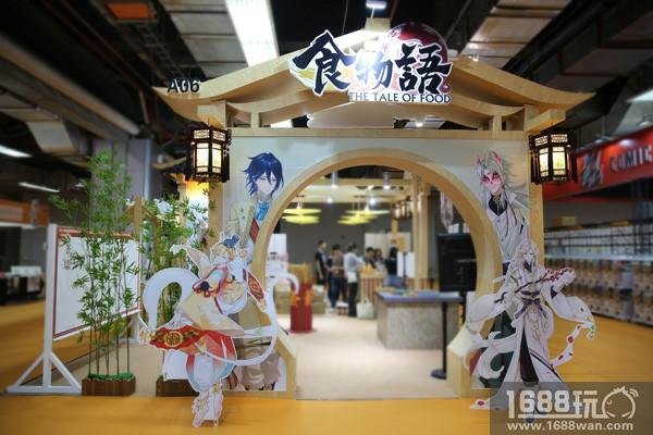 百奥天梯出击广州萤火虫 2款新游上演超强对垒[多图]
