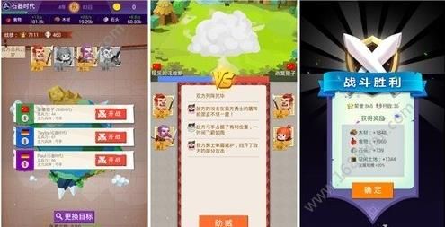 文明大爆炸首充礼包在哪领？首充礼包领取方法[图]