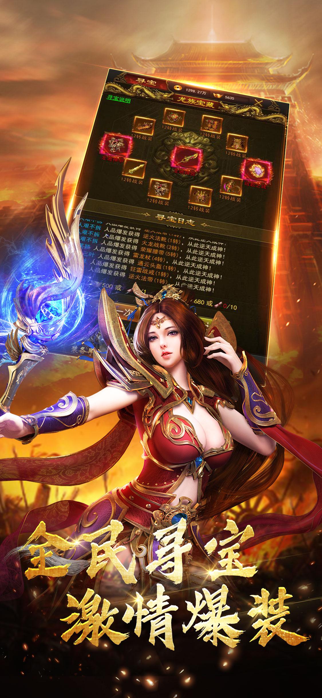 @(currentSoft.name)图@(i + 1)