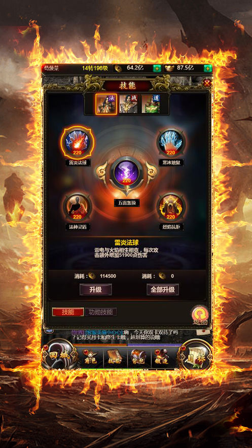 @(currentSoft.name)图@(i + 1)