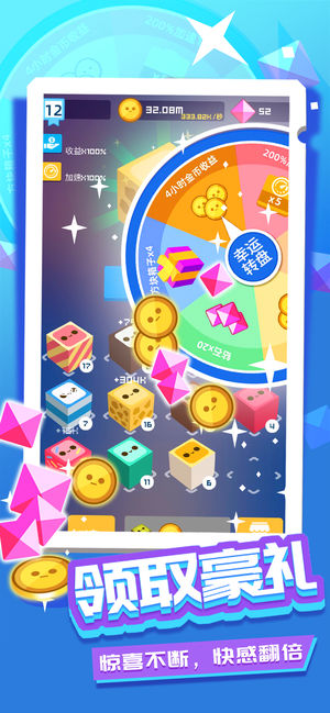 @(currentSoft.name)图@(i + 1)