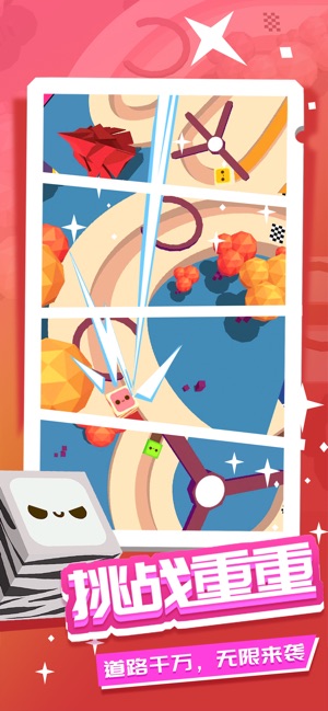 @(currentSoft.name)图@(i + 1)