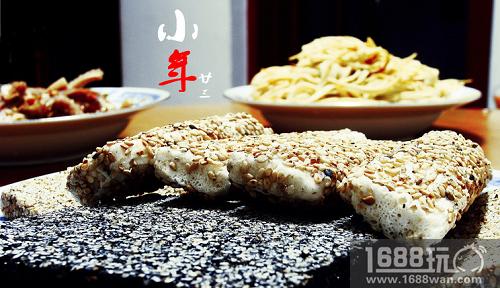 过小年贴窗花 《不良人2》手游喜迎新春[多图]