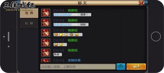 欢乐暑期，大乔陪你清凉一夏[多图]