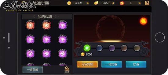 欢乐暑期，大乔陪你清凉一夏[多图]