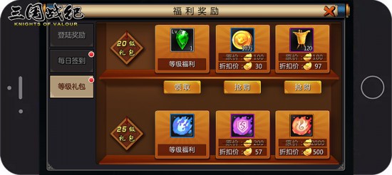 欢乐暑期，大乔陪你清凉一夏[多图]