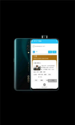 神马下载器app