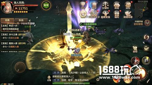 快人一步 洛奇英雄传手游快速升级攻略[多图]
