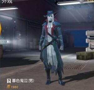荒野行动怎么充值 荒野行动充值教程[图]