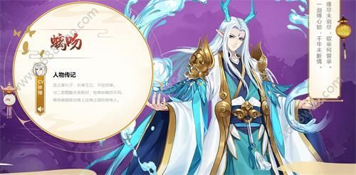 云梦四时歌螭吻星宿怎么搭配 螭吻星宿搭配攻略[图]