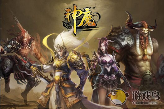 神魔中秋节礼包限量限时火热来袭[图]