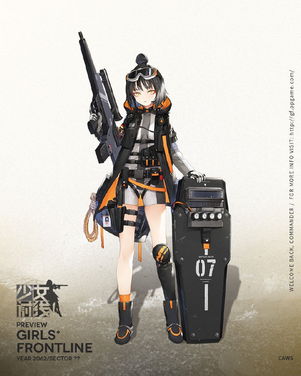 少女前线新战术人形CAWS曝光 五星霰弹枪造型介绍[多图]