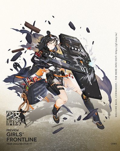 少女前线新战术人形CAWS曝光 五星霰弹枪造型介绍[多图]