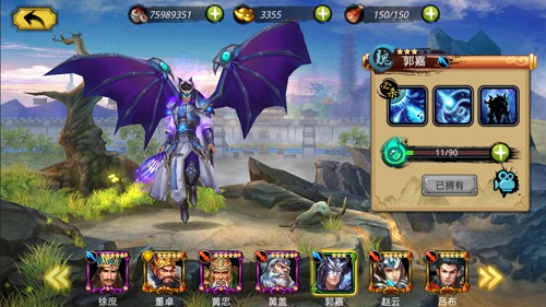 MG代理3D动作手游《全民斗武神》即将登陆Windows商城[多图]