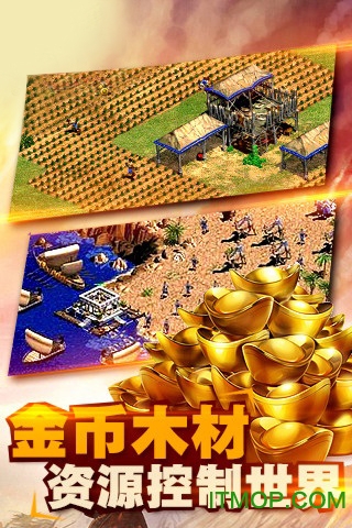 @(currentSoft.name)图@(i + 1)