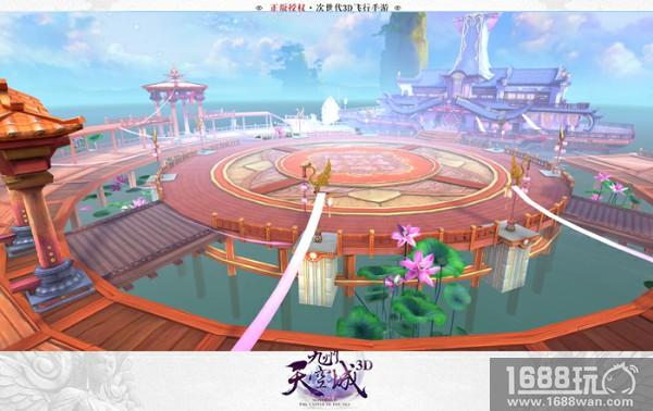 8月8日全民脱单！《九州天空城3D》新资料片比武招亲即将开启[多图]