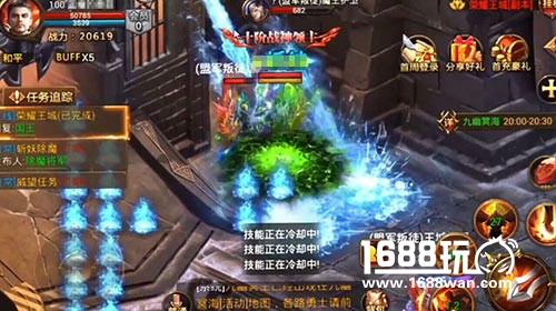 《箭神之怒》明日首发约战 多重特色曝光[多图]