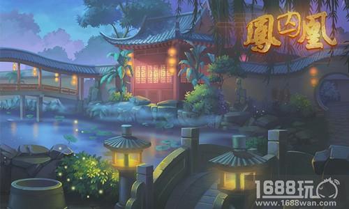 《凤囚凰》手游快速赚钱之道[多图]
