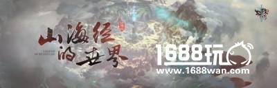 《轩辕传奇手游》主题曲《归来》全网萌动首发[多图]