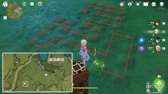《原神》水天供书后续任务 水天共书后续任务怎么做