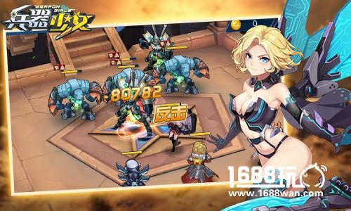 挑战地狱犬 《兵器少女》80全新副本详解[多图]