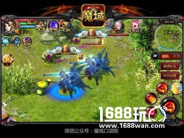魔域全新资料片即将推出 家族玩法首曝光[多图]