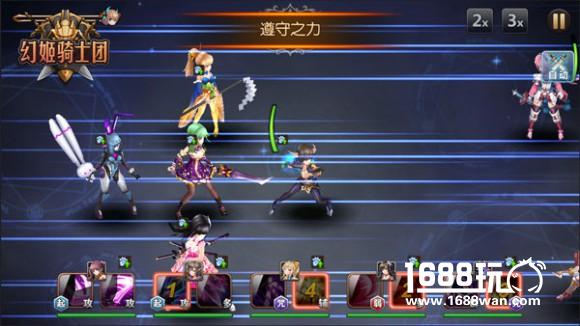 《幻姬骑士团》小姐姐的浴衣好单薄！[视频][多图]