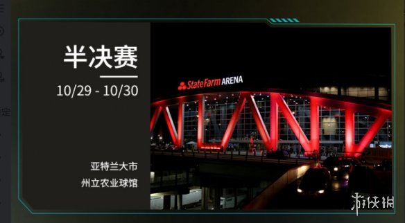 英雄联盟2022全球总决赛10月30日赛程 S12淘汰赛10.30赛程