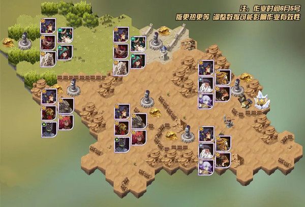 剑与远征安萨特试炼之地攻略大全：安萨特试炼之地通关路线分享[多图]