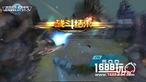 《超能战线》2V2的实时战斗[多图]