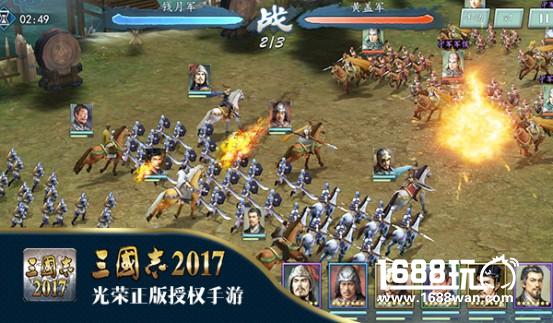 张靓颖首拍悬疑大片《三国志2017》预告片曝光[视频][多图]