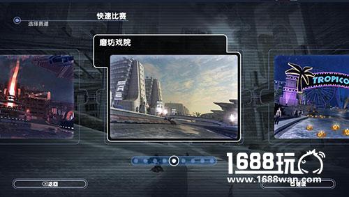 画质震撼升级《激流快艇3》或开启VR模式[多图]