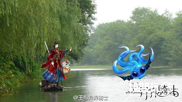 《王与异界骑士》光棍节带你一起喂狗粮[多图]