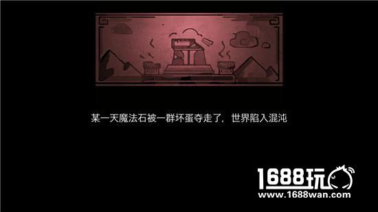 《元气骑士》评测：跟着我的步伐激战到底[多图]
