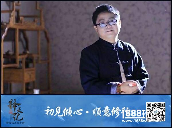 猫腻担任世界观架构师 《择天记》手游明日开测[多图]