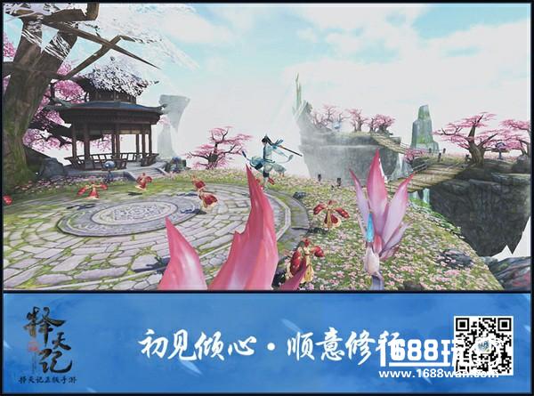 猫腻担任世界观架构师 《择天记》手游明日开测[多图]