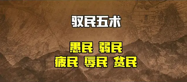 无悔华夏渔樵问答10.19答案是什么-10月19日渔樵问答答案一览