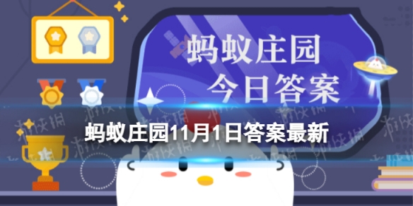 小鸡宝宝考考你老寒腿只有老年人才会得吗