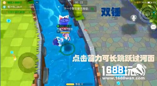 史上最强 《怪兽大作战》全新武器技能攻略揭晓[视频][多图]