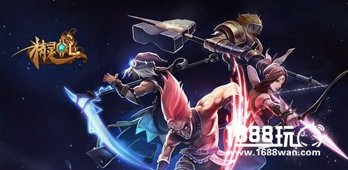 《精灵》回归即将首测 游爱再造行业大作IP[多图]